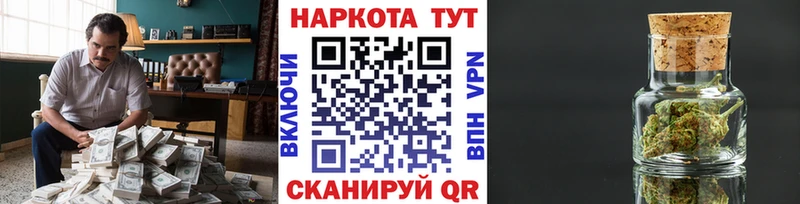 Где купить наркотики Алатырь Кокаин  Псилоцибиновые грибы  Гашиш  МЕФ  A-PVP 