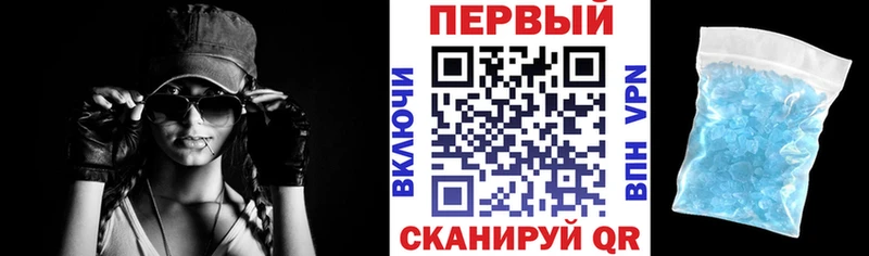 Амфетамин VHQ Алатырь