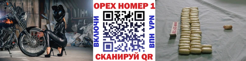 darknet наркотические препараты  Алатырь  Кокаин Боливия  дарнет шоп 