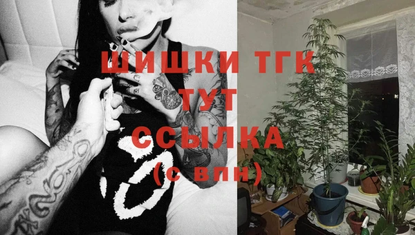 каннабис Абдулино