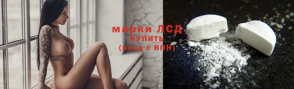 каннабис Абдулино