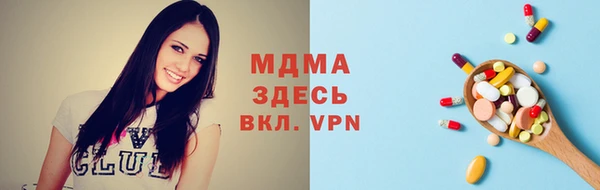каннабис Абдулино