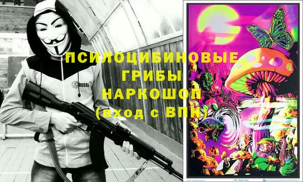 каннабис Абдулино