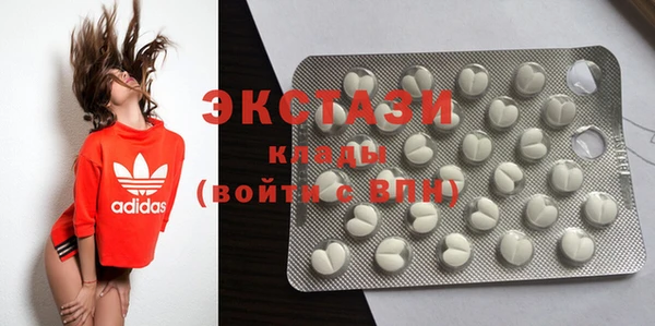 крисы Заволжье