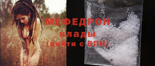jwh Заволжск
