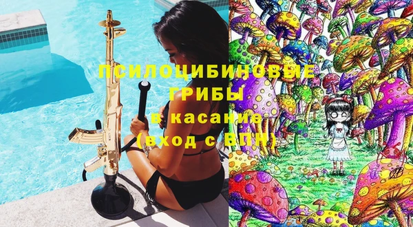 бутират Абаза